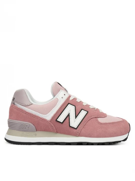 Obrázek produktu New Balance Sneakersy U5747SG Růžová