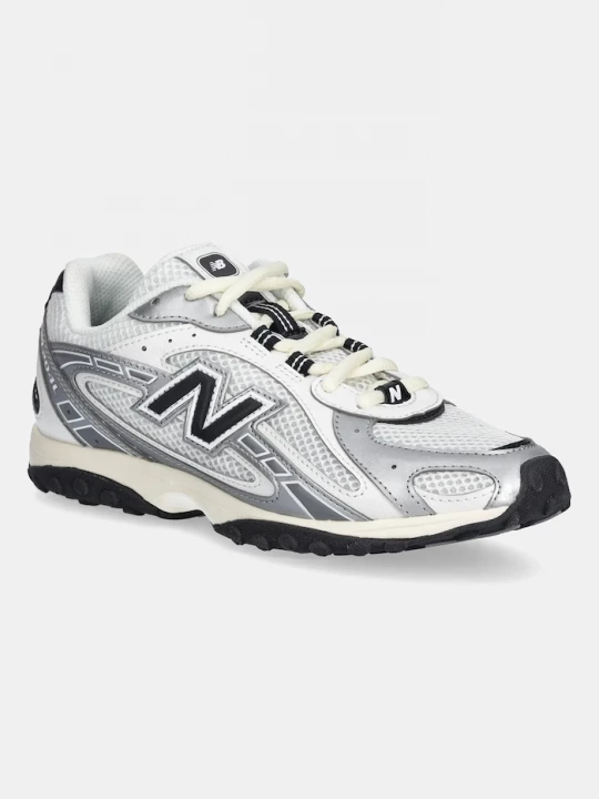 Obrázek produktu New Balance Tenisky U204 stříbrná