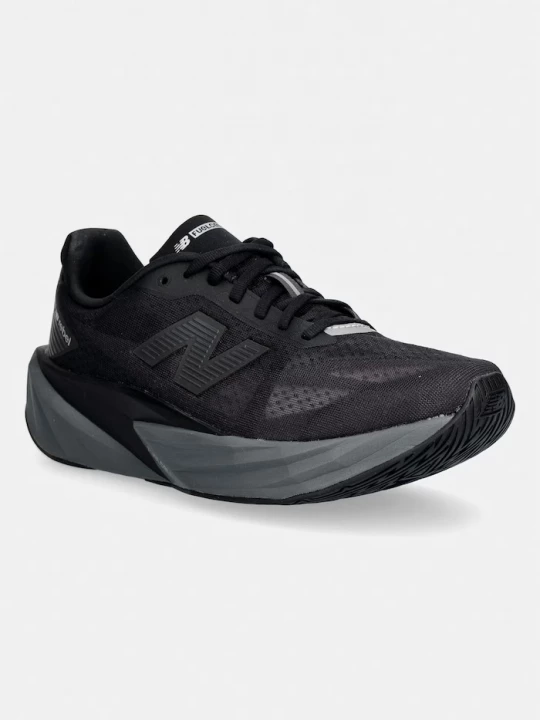 Obrázek produktu New Balance tréninkové pánské černá