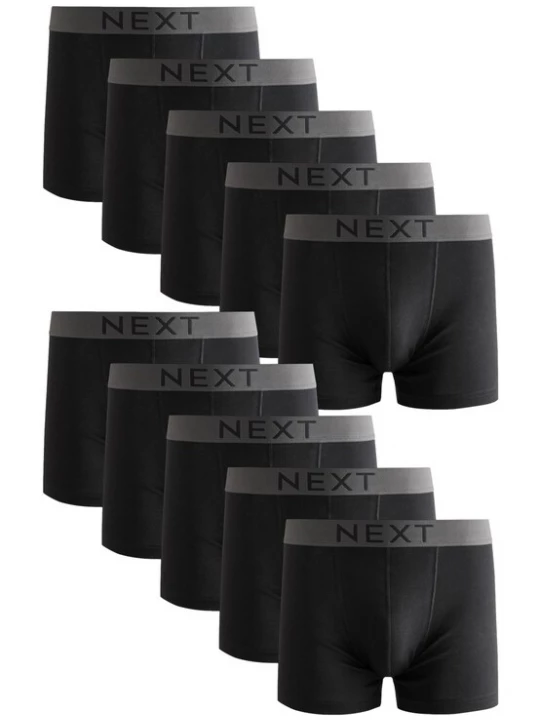 Obrázek produktu Next Boxerky antracitová / černá