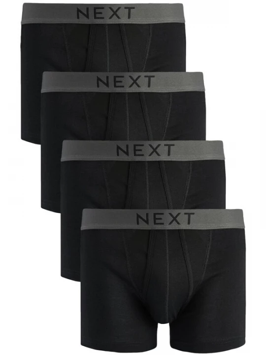 Obrázek produktu Next Boxerky  šedá / černá