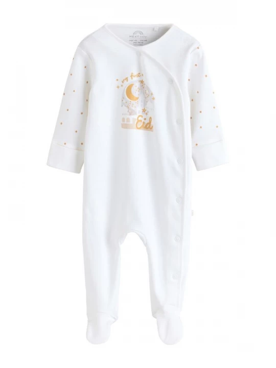 Obrázek produktu Next Dupačky / body 'Eid' zlatá / bílá