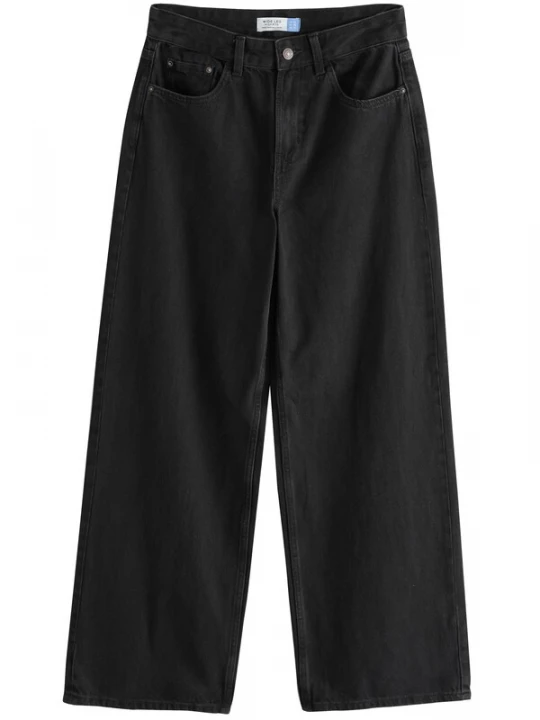 Obrázek produktu Next Džíny černá džínovina