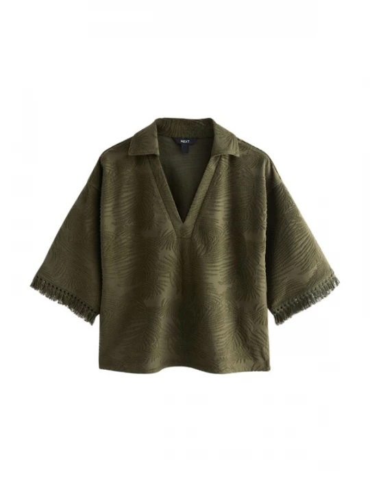 Obrázek produktu Next Halenka khaki