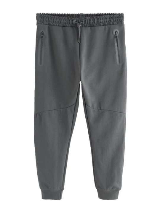 Obrázek produktu Next Kalhoty 'Athleisure' tmavě šedá