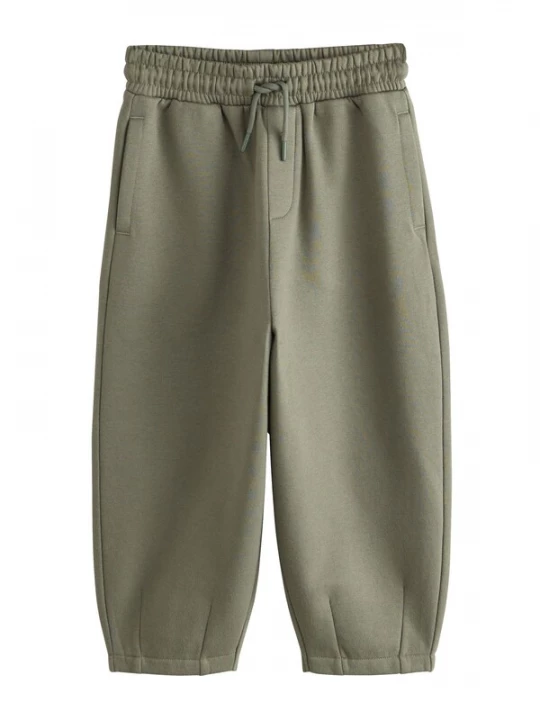 Obrázek produktu Next Kalhoty khaki