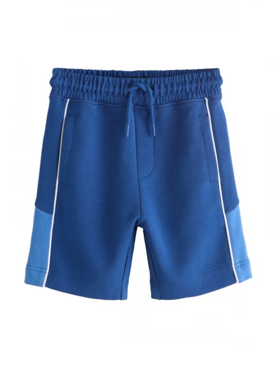 Obrázek produktu Next Kalhoty modrá / světlemodrá
