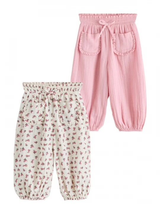 Obrázek produktu Next Kalhoty režná / pink / černá