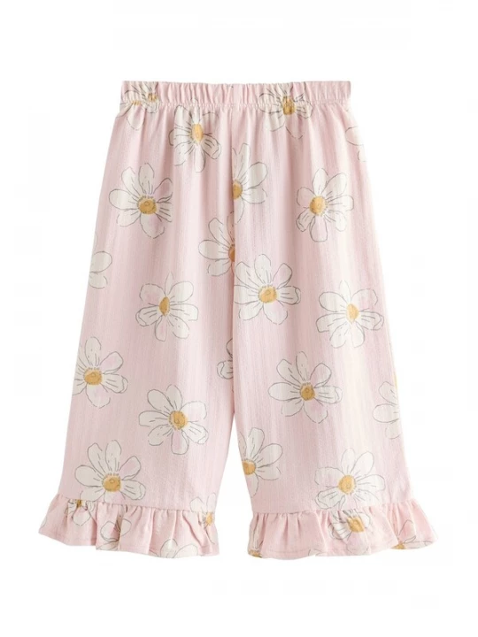 Obrázek produktu Next Kalhoty žlutá / růže / offwhite