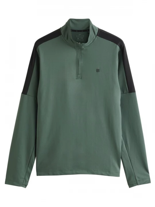 Obrázek produktu Next Mikina  khaki