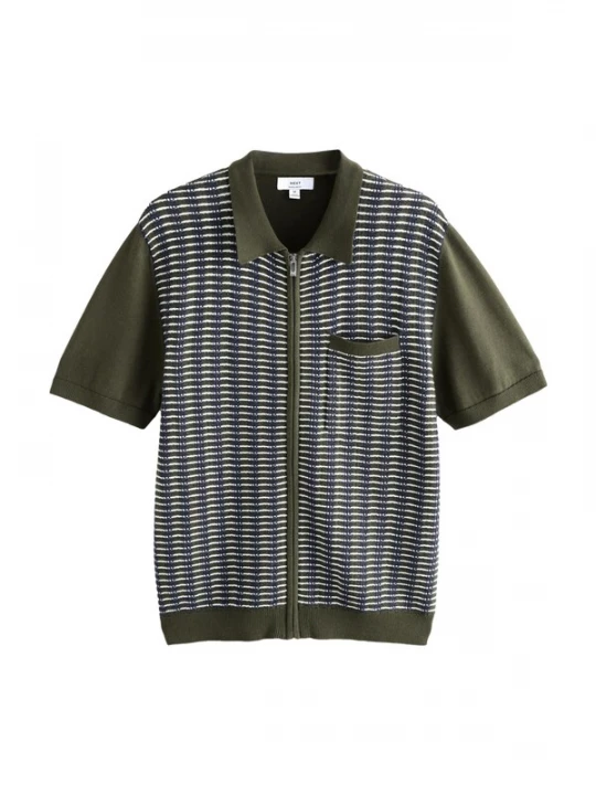 Obrázek produktu Next Svetr khaki / bílá