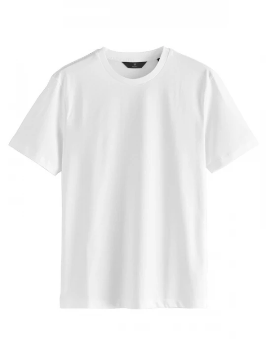 Obrázek produktu Next Tričko  bílá