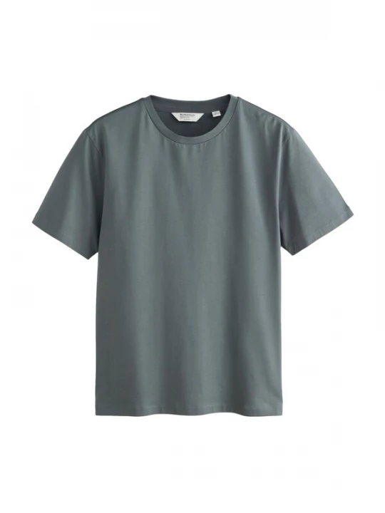 Obrázek produktu Next Tričko khaki