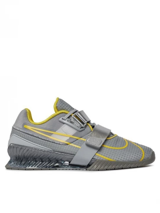 Obrázek produktu Nike Boty do posilovny Romaleos 4 CD3463 002 Stříbrná