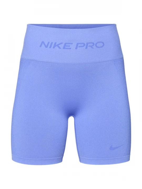 Obrázek produktu NIKE Sportovní kalhoty královská modrá