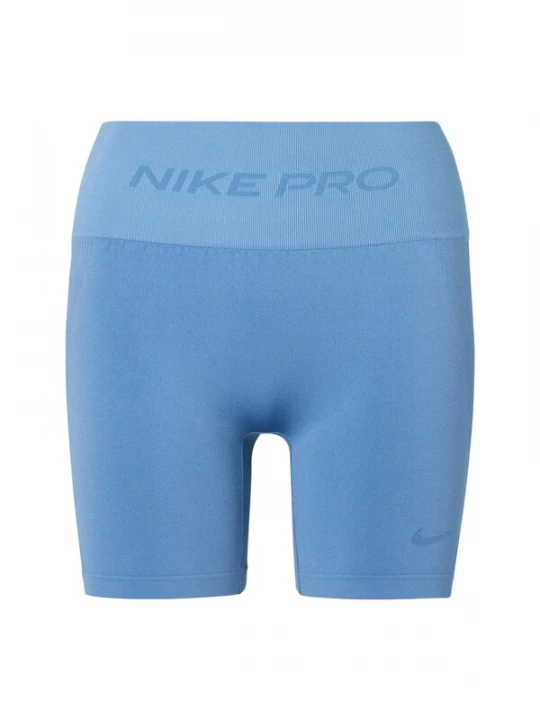 Obrázek produktu NIKE Sportovní kalhoty královská modrá