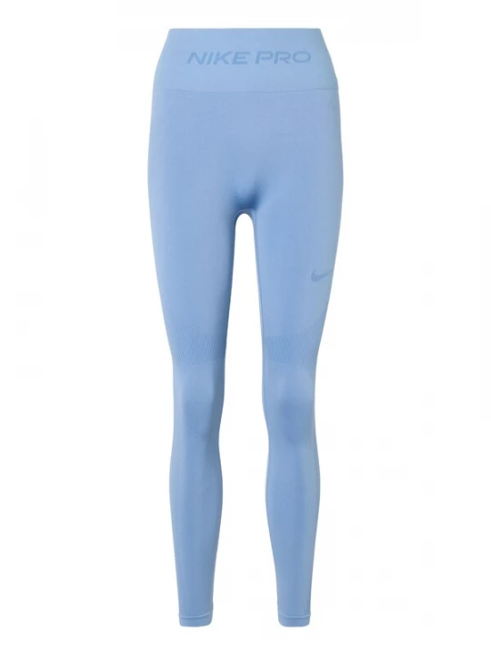 Obrázek produktu NIKE Sportovní kalhoty světlemodrá