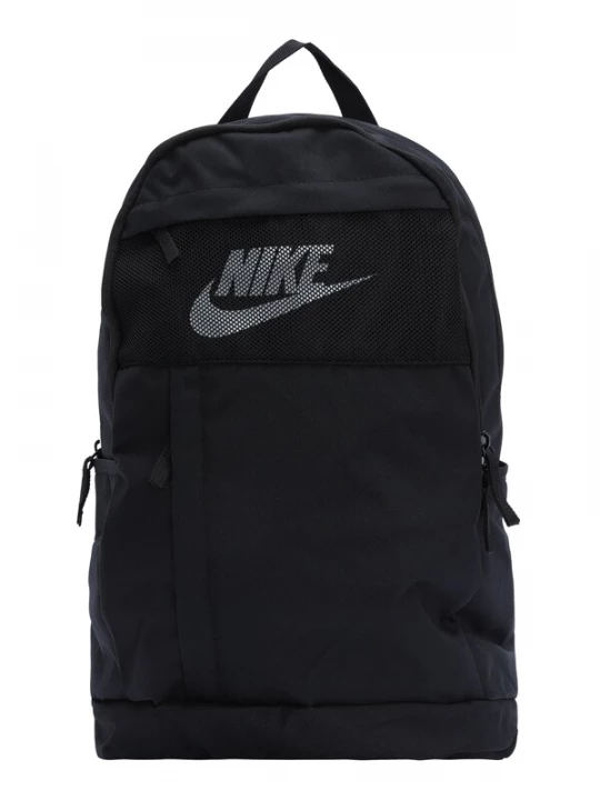 Obrázek produktu Nike Sportswear Batoh 'Elemental' černá / bílá
