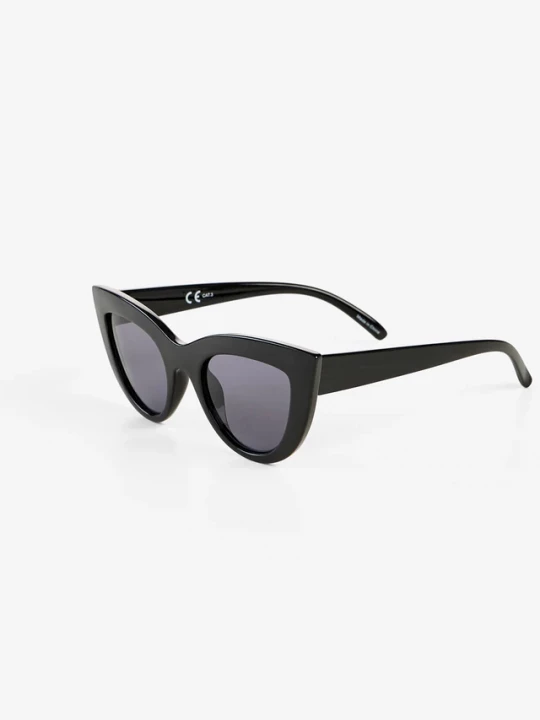 Obrázek produktu Okulary przeciwsłoneczne BonPrix czarny