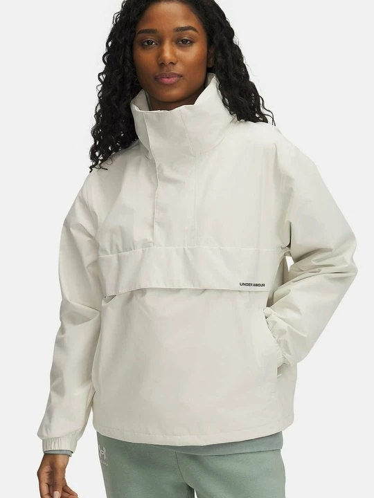 Obrázek produktu Outdoorová bunda Under Armour