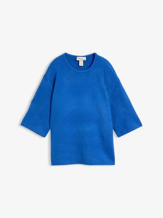 Obrázek produktu Oversize svetr BonPrix