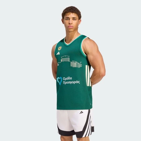Obrázek produktu PANATHINAIKOS ATHENS BB HOME JERSEY MEN Adidas Collegiate Green