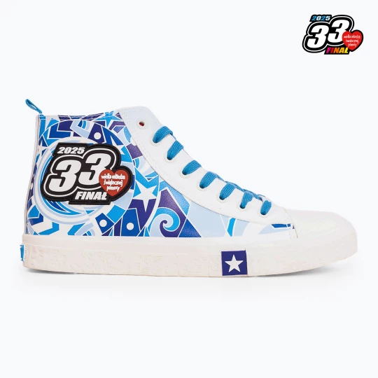 Obrázek produktu Pánské tenisky BIG STAR RR174654 white