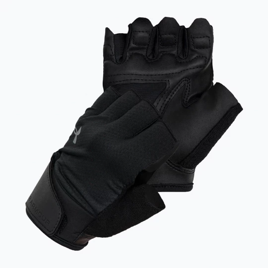 Obrázek produktu Pánské tréninkové rukavice Under Armour černé 1369826