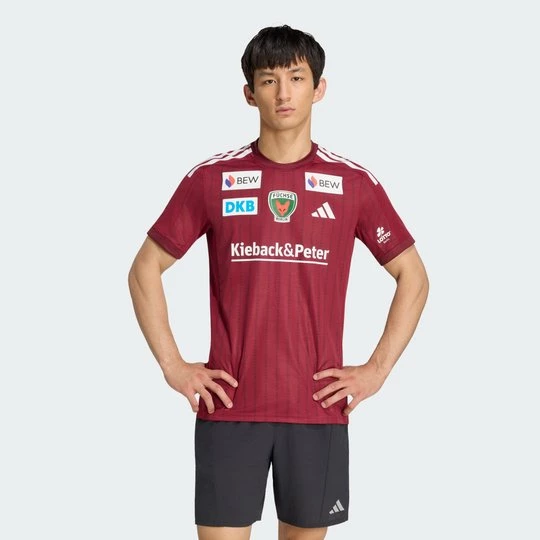 Obrázek produktu PÁNSKÝ VENKOVNÍ ZÁPASOVÝ DRES FUECHSE BERLIN Adidas Team Coll Burgundy 2