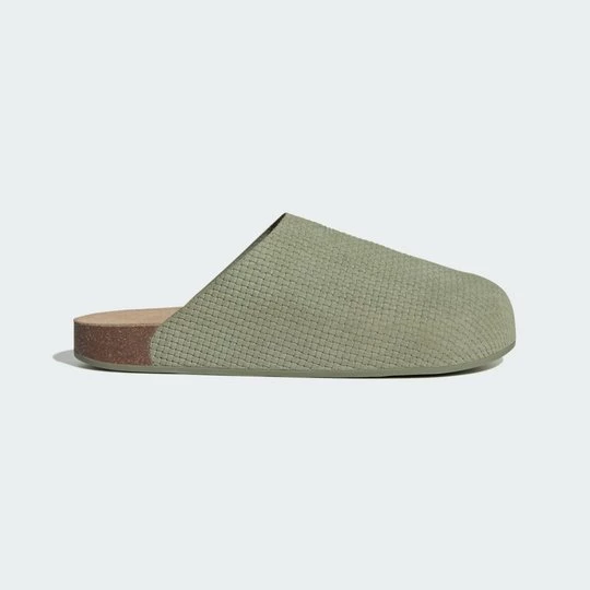 Obrázek produktu PANTOFLE ADIMULE Adidas zelená