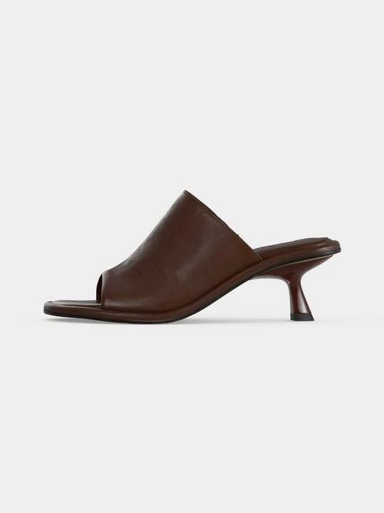 Obrázek produktu Pantofle na podpatku Souliers Martinez hnědá