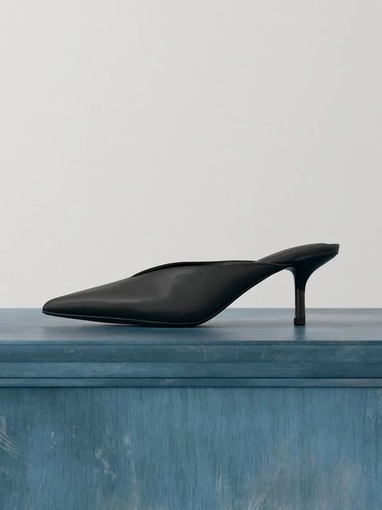 Obrázek produktu Pantofle na podpatku Zign By Zalando černá
