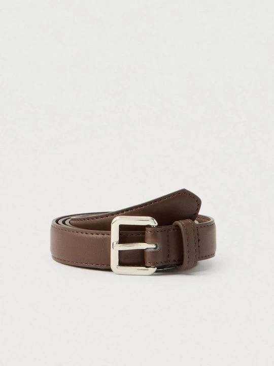 Obrázek produktu Pásek Pier One hnědá