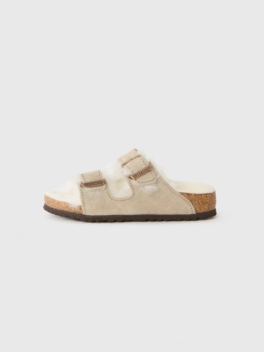 Obrázek produktu Páskové sandály Birkenstock světle hnědošedá