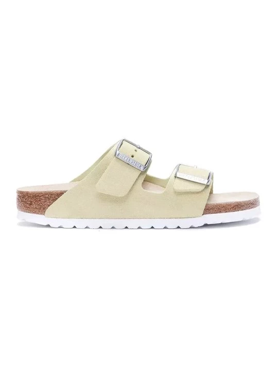 Obrázek produktu Páskové sandály Birkenstock světle žlutá