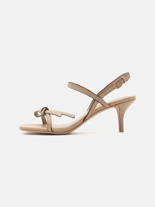 Obrázek produktu Páskové sandály Kate Spade béžová