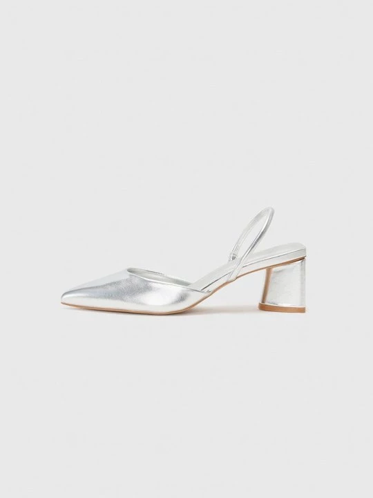 Obrázek produktu Páskové sandály ONLY SHOES