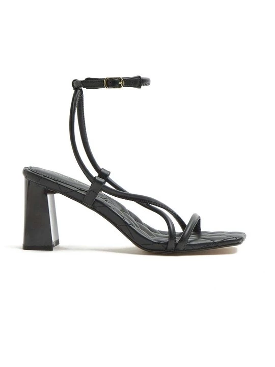 Obrázek produktu Páskové sandály River Island černá