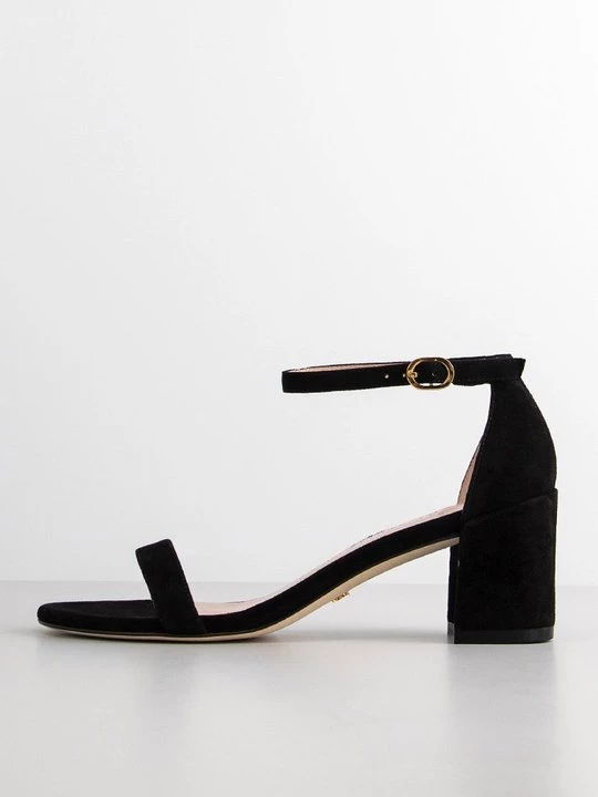 Obrázek produktu Páskové sandály Stuart Weitzman skvrnitě antracitová