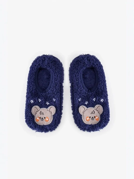 Obrázek produktu Penti Ponožky 'PENTI Jungen Story Friends Hüttensocken' námořnická modř