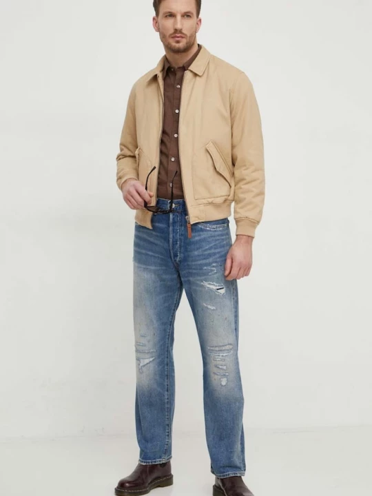 Obrázek produktu Pepe Jeans Bavlněná bunda VACHEL béžová