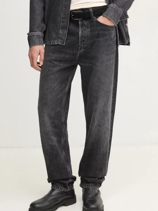 Obrázek produktu Pepe Jeans Džíny LOOSE JEANS NILS šedá