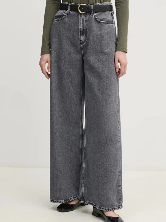 Obrázek produktu Pepe Jeans Džíny Pepe Jeans WIDE LEG JEANS UHW JAIMY šedá