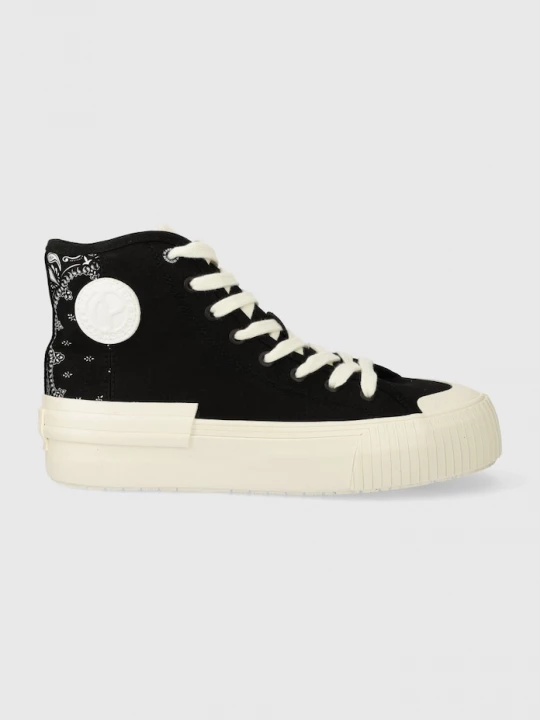 Obrázek produktu Pepe Jeans Kecky PLS31554 černá