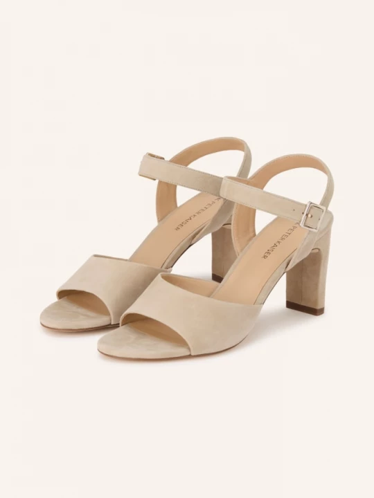 Obrázek produktu Peter Kaiser Sandály béžová