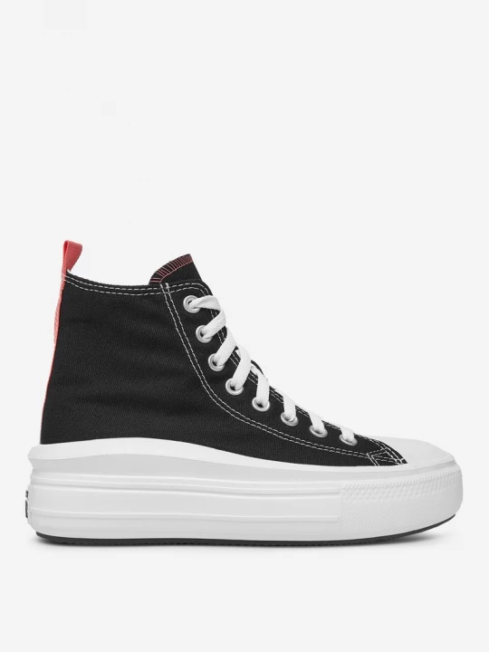 Obrázek produktu Plátěnky Converse ČERNÁ