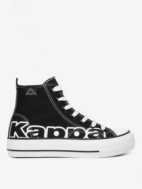 Obrázek produktu Plátěnky Kappa ČERNÁ