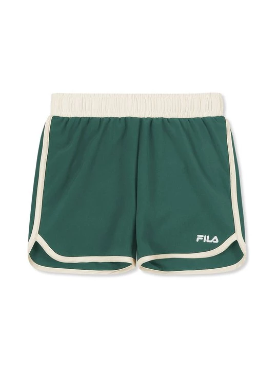 Obrázek produktu Plavecké šortky Fila zelená