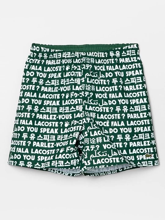 Obrázek produktu Plavecké šortky Lacoste zelená