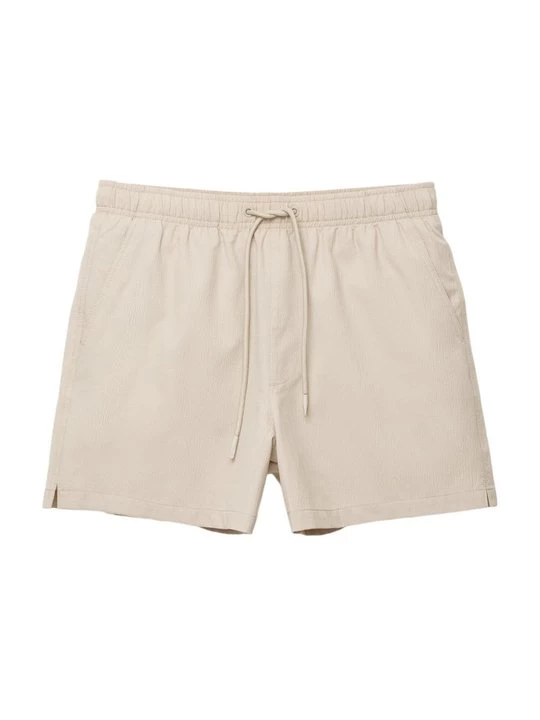 Obrázek produktu Plavecké šortky PULL&BEAR světle hnědošedá